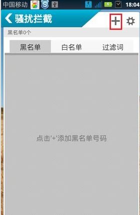 杨氏牦户：肥美厚实的背后故事，你了解多少？