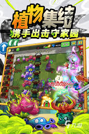 2024年超燃教室小游戏大打造持久乐趣的学习间隙活动精选