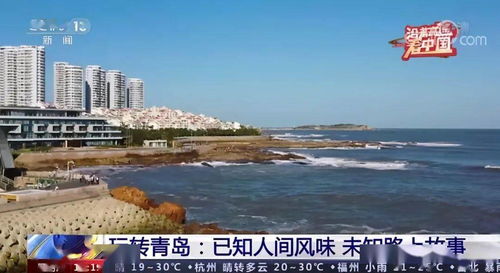 中国最具影响力的十大劳模传奇故事