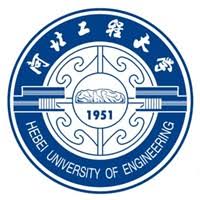 河北工程大学开设专科专业吗?