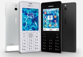 诺基亚515手机超长待机性能评测