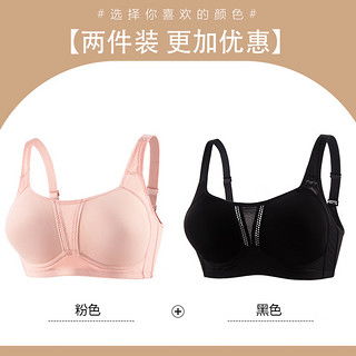 猫人内衣：舒适与时尚的完美融合