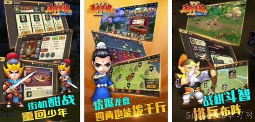 2024年人气爆棚的韩国单机游戏大推荐