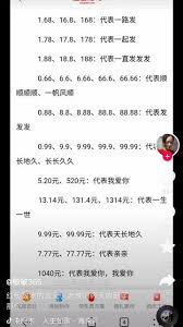 惊喜连连，男士专属99.99元红包大放送