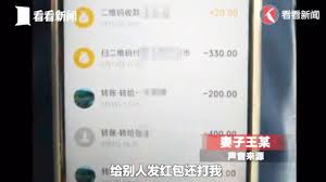 惊喜连连,男士专属99.99元红包大放送