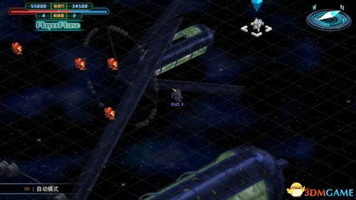 《超级机器人大战30:库珊·奥莉薇隐藏要素完全指南》