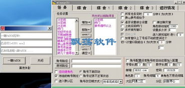 如何正确加点并选择宠物在QQ幻想世界辅助猎手中?