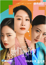 探寻“晨曦”:一位名字背后的故事与文化意义