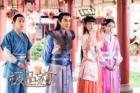 极品家丁电视剧高清资源百度网盘下载