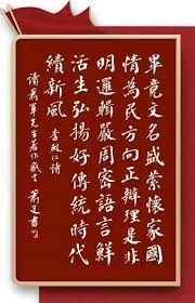 高洁高芳大团结：荣耀终章——传奇落幕与新生启航