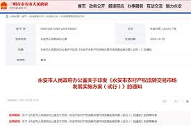 哪些情况下团员会自动退团？