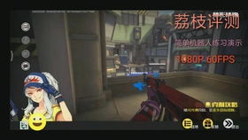 2024年必玩！热门大型弹幕射击手游精选推荐