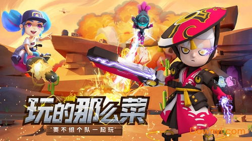 2024年必玩!热门大型弹幕射击手游精选推荐