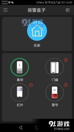 12506电话号码的用途
