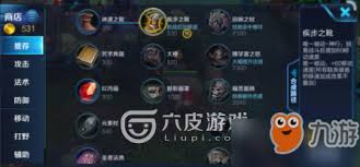 妲己技能!掌握这些技巧助你轻松取胜