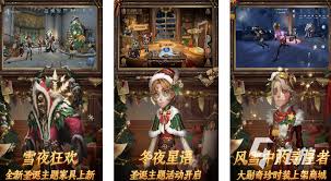 2024年世界前十高人气热门游戏排行榜