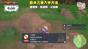 《要塞2》终极秘籍:高手速成攻略,速来围观!