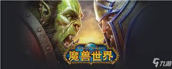 《联盟角色如何前往赞达拉:步骤指南》