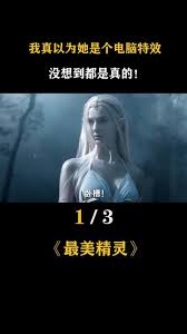 萨凡纳的精灵：这部神秘电影背后隐藏着哪些秘密？