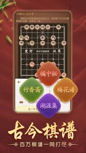 “抢先体验:多乐棋牌即将上线,公测开启时间揭晓!”