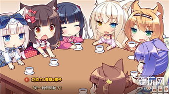 触手漫画全网热门作品免费阅读与下载