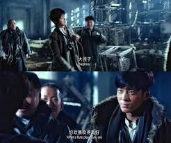 网络热词：“吹萧”究竟是何含义？