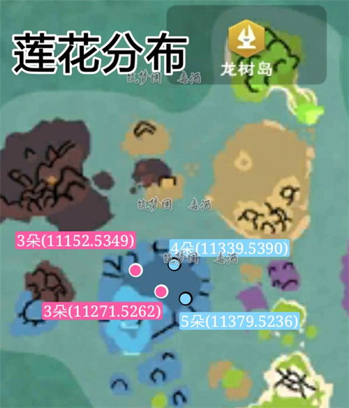 《创造与魔法》蚯蚓哪里找?快速找到蚯蚓的位置指南