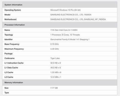 RTX3050显卡性能表现如何?