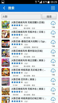 2023年热门好玩的小鸡模拟器游戏推荐：体验逼真小鸡生活的精彩手游