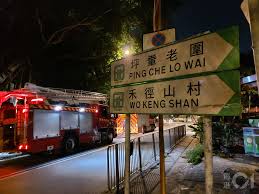 天祥菩提精舍关闭通知