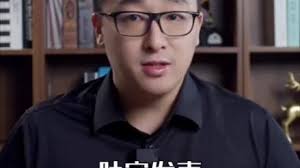 !贺峻霖竟这样考入中国传媒大学!