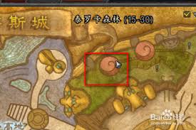 探寻沙塔斯炼金实验室:神秘遗迹背后的真相揭晓