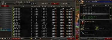 探寻沙塔斯炼金实验室:神秘遗迹背后的真相揭晓