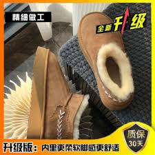 ZGR的含义及解释