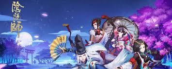 《阴阳师》轻松解锁平安百物语的全攻略秘籍