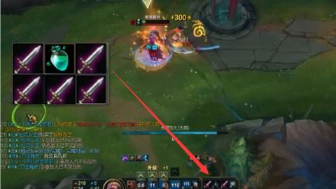 LOL多兰之剑:前期性价比之王,全能吸血助你主宰战场!