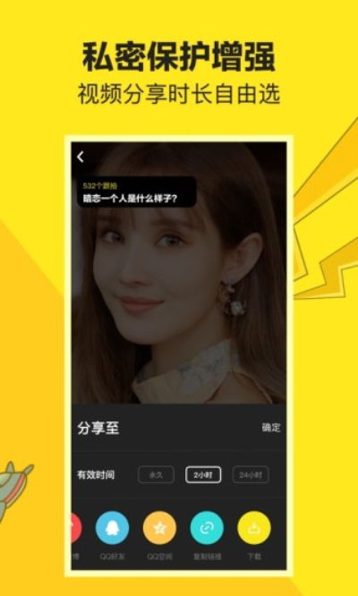 葛小舞的经济背景探究