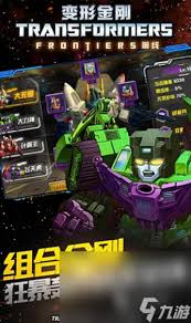2024热门变形金刚手游大全：精彩绝伦的变形金刚游戏分享