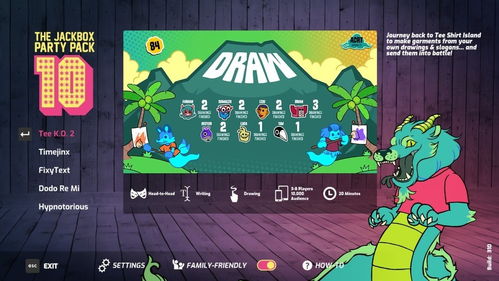 2024热门单机策略游戏TOP10排行榜