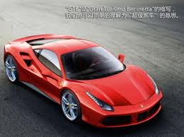 经济GTB：探索其背后的秘密与影响