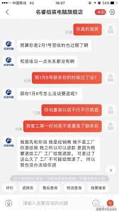 奥运OGG是什么缩写