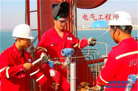 电气工程师挂靠服务费用报价(一年)