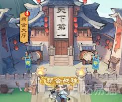 小小英雄新手必看：玩转小小英雄全攻略