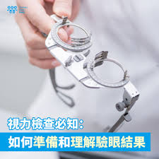 Ricko的含义及正确发音