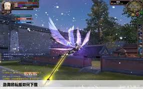 ！轻松下载私人服务器劲舞团，畅享独家游戏体