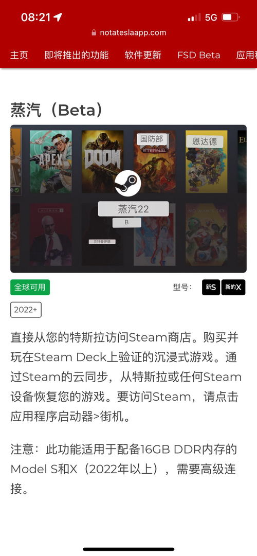 推荐虐心或SM元素的BG小说