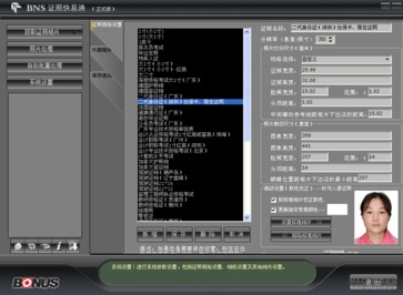 “老钱庄股票论坛在哪?全面解析带你找到答案!”