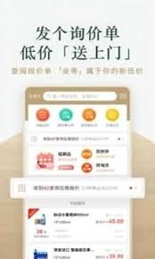 宿迁游戏家园-热门游戏资源与社区交流平台