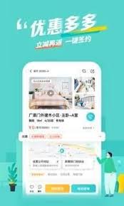 宿迁游戏家园-热门游戏资源与社区交流平台