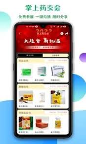 宿迁游戏家园-热门游戏资源与社区交流平台